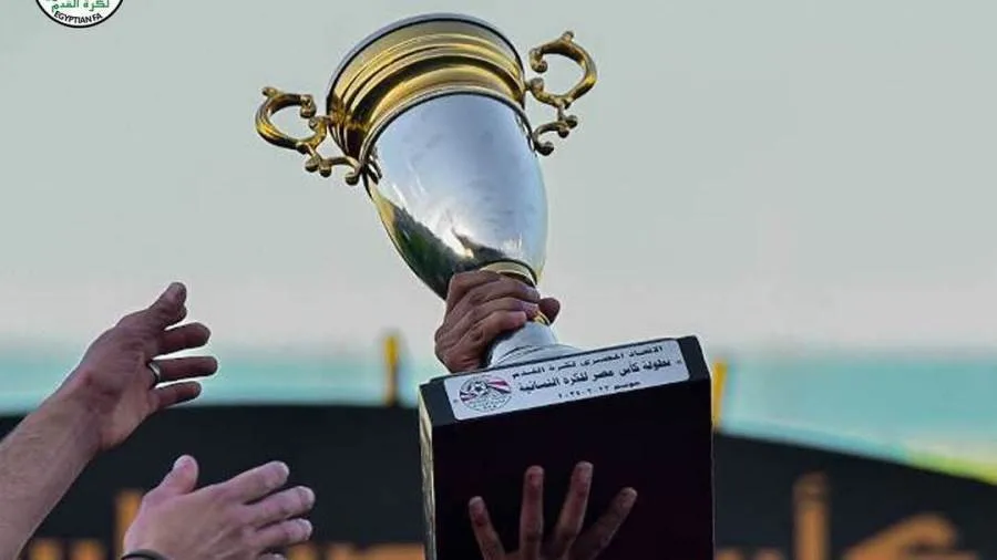 نقل موقع نهائي كأس مصر للسيدات بين الأهلي ووادي دجلة نقل موقع نهائي كأس مصر للسيدات بين الأهلي ووادي دجلة