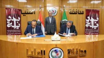 نقلة تنموية في المنيا: استثمار 450 مليون جنيه في مشروع مياه استراتيجي يعزز الصناعة والإسكان
