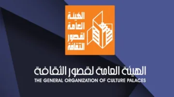 الخميس.. قصور الثقافة تنظم قافلة ثقافية إلى قرية منية شبين في القليوبية