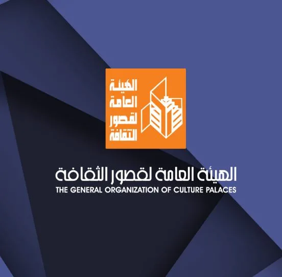 الخميس.. قصور الثقافة تنظم قافلة ثقافية إلى قرية منية شبين في القليوبية الخميس.. قصور الثقافة تنظم قافلة ثقافية إلى قرية منية شبين في القليوبية