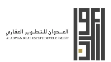“نمو المالية” تُطلق صندوق استثمار عقاري بالتعاون مع العدوان للتطوير العقاري بحجم يتجاوز 450 مليون ريال