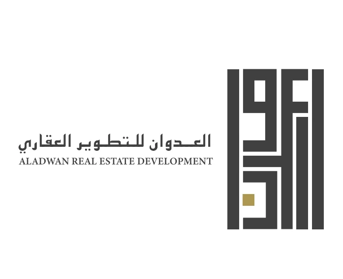 “نمو المالية” تُطلق صندوق استثمار عقاري بالتعاون مع العدوان للتطوير العقاري بحجم يتجاوز 450 مليون ريال “نمو المالية” تُطلق صندوق استثمار عقاري بالتعاون مع العدوان للتطوير العقاري بحجم يتجاوز 450 مليون ريال