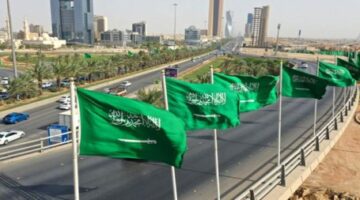 نمو الناتج المحلي الإجمالي في السعودية للربع الأول 2025: 2.7%