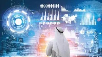 نمو حصة الاقتصاد الرقمي في المملكة بنسبة 15.6% من إجمالي الناتج المحلي