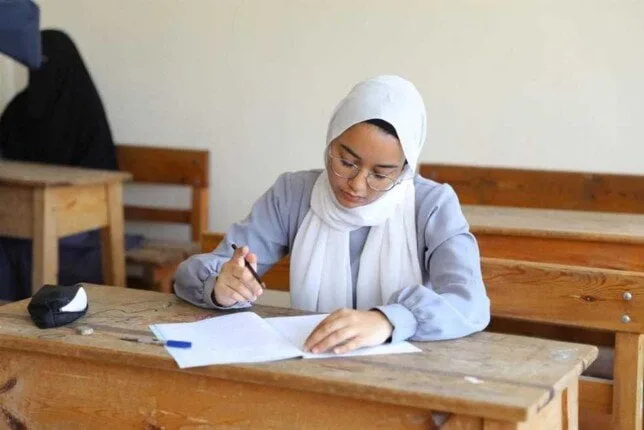 نموذج اختبار علم الأحياء للثانوية الأزهرية 2025 وفق نظام البوكليت نموذج اختبار علم الأحياء للثانوية الأزهرية 2025 وفق نظام البوكليت