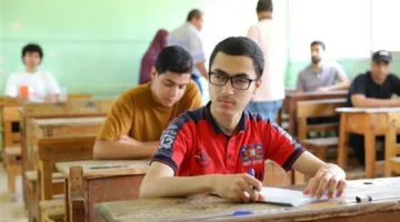 نموذج تجريبي لبوكليت الجغرافيا للثانوية الأزهرية الأدبية 2025 قبل الامتحان الرسمي.