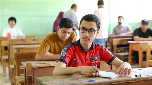 نموذج تجريبي لبوكليت الجغرافيا للثانوية الأزهرية الأدبية 2025 قبل الامتحان الرسمي.