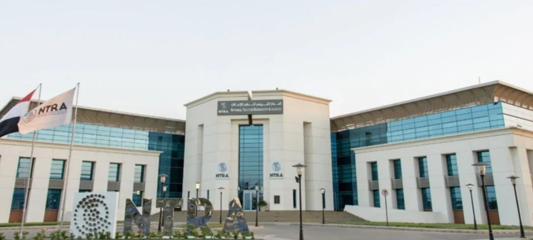 الجهاز القومي لتنظيم الاتصالات ينشر تقرير جودة خدمات شبكات المحمول للربع الأول من عام 2025 الجهاز القومي لتنظيم الاتصالات ينشر تقرير جودة خدمات شبكات المحمول للربع الأول من عام 2025