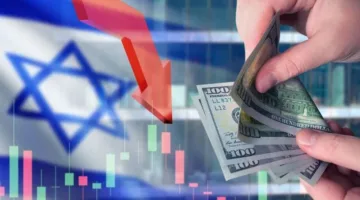 تقرير: إسرائيل تواجه أدنى مستوى من المكانة الدولية وتحديات اقتصادية شديدة.