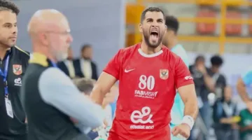 نهائي السوبر الإفريقي في كرة اليد: الأهلي ينتصر على الترجي 22-15