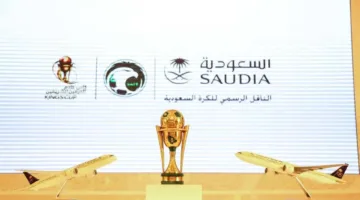 نهائي كأس الملك – الاتحاد يعود إلى ساحة اللقب بعد مرور 7 سنوات على آخر تتويج له