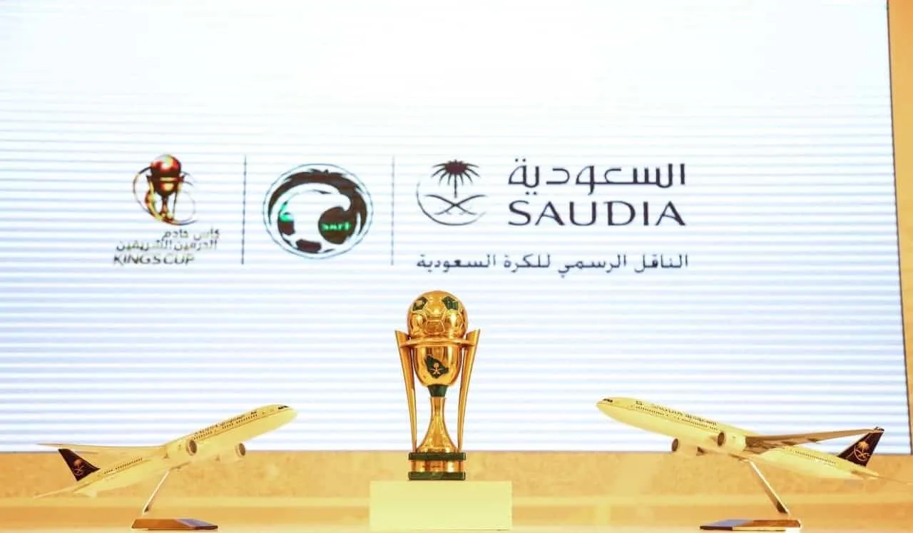 نهائي كأس الملك – الاتحاد يعود إلى ساحة اللقب بعد مرور 7 سنوات على آخر تتويج له نهائي كأس الملك – الاتحاد يعود إلى ساحة اللقب بعد مرور 7 سنوات على آخر تتويج له