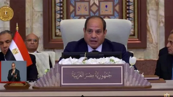 نواب: خطاب الرئيس السيسي في قمة بغداد يعكس موقف مصر الثابت من القضية الفلسطينية… ونخب سياسية ترى فيه رسائل قوية نواب: خطاب الرئيس السيسي في قمة بغداد يعكس موقف مصر الثابت من القضية الفلسطينية… ونخب سياسية ترى فيه رسائل قوية