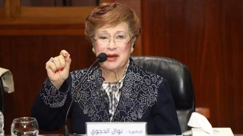 نوال الدجوي تكشف عن تعديل أرقام خزائنها السرية التي تحتوي على 300 مليون جنيه