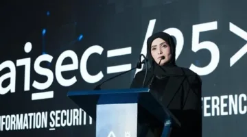 نورة فطيس في CAISEC 25: حماية الفضاء الإلكتروني العربي واجب وطني