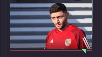 نيدفيد وسمير محمد في اهتمامات الأهلي | التفاصيل