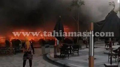 نيران ضخمة تدمر مطعماً معروفاً على طريق وصلة دهشور في الجيزة نيران ضخمة تدمر مطعماً معروفاً على طريق وصلة دهشور في الجيزة