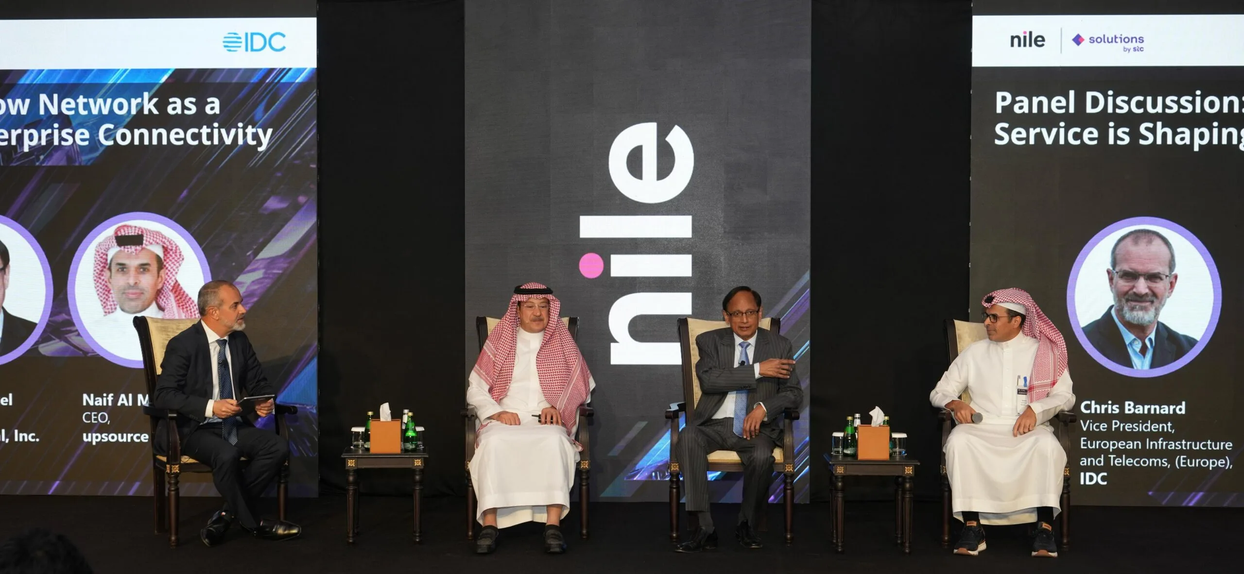 “نيل” و“STC” تطلقان “Nile MEA” لتعزيز ابتكارات الشبكات الذكية في المنطقة “نيل” و“STC” تطلقان “Nile MEA” لتعزيز ابتكارات الشبكات الذكية في المنطقة