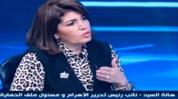 هالة السيد: “حياة كريمة” تقدم دعماً اجتماعياً يعزز التنمية الاقتصادية