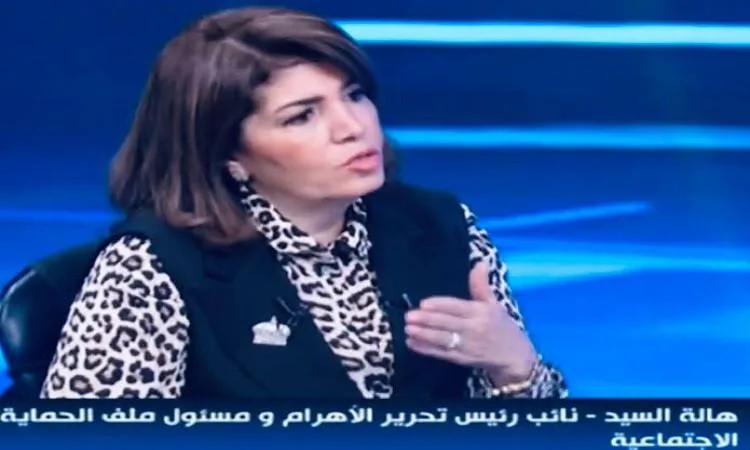 هالة السيد: “حياة كريمة” تقدم دعماً اجتماعياً يعزز التنمية الاقتصادية هالة السيد: “حياة كريمة” تقدم دعماً اجتماعياً يعزز التنمية الاقتصادية