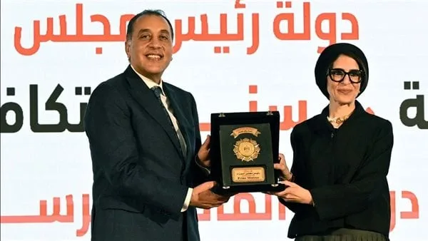 هالة زايد لـ القاهرة 24: تكريمي يعكس تقدير الدولة.. وتكافل وكرامة نموذج يحتذى به في التعاون الجماعي
