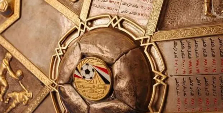 هبوط 4 أندية لمدة 3 مواسم.. اقتراح جديد لهيكلة الدوري وجلسة طارئة لتقرير المصير هبوط 4 أندية لمدة 3 مواسم.. اقتراح جديد لهيكلة الدوري وجلسة طارئة لتقرير المصير