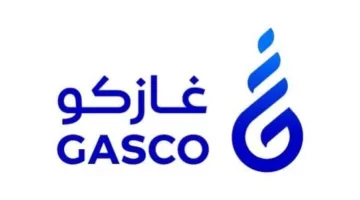 هبوط أرباح ‘غازكو’ بنسبة 21% في الربع الأول لتصل إلى 61.9 مليون ريال