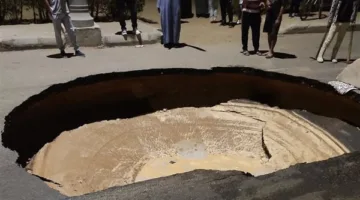 هبوط أرضي غير متوقع يسبب قلق السكان في مدينة السادات بالمنوفية