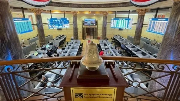 هبوط جماعي لمؤشرات البورصة المصرية في ختام تعاملات الأربعاء