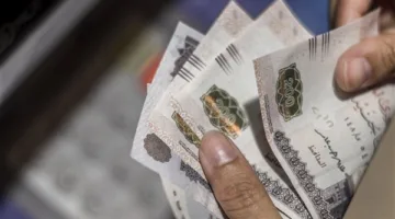 هتصرف في نفس اليوم.. اعرف الفائدة على الوديعة ذات العائد المدفوع مقدما من هذا البنك