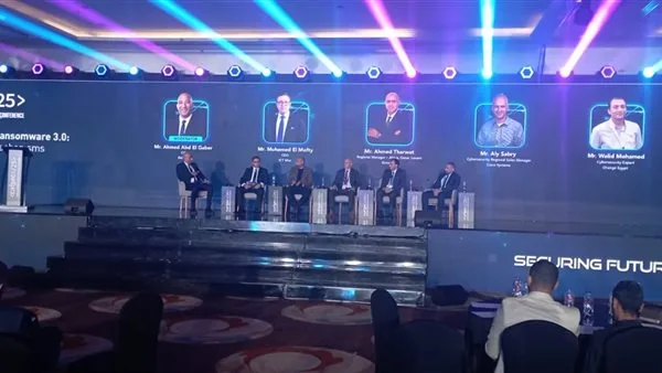 هجمات الفدية تحت الدراسة… خبراء CAISEC’25 يحذرون من المخاطر هجمات الفدية تحت الدراسة… خبراء CAISEC’25 يحذرون من المخاطر