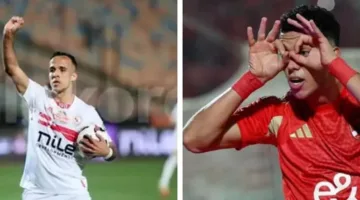 هدافو الدوري المصري: منافسة إمام ومنسي وفيصل تضفي حماسًا على الجولة السادسة