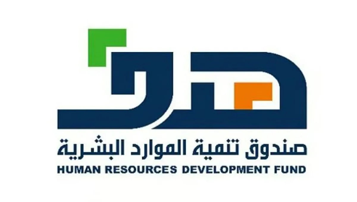«هدف» يتيح 4 شهادات مهنية جديدة لتعزيز ودعم المهارات الوطنية «هدف» يتيح 4 شهادات مهنية جديدة لتعزيز ودعم المهارات الوطنية