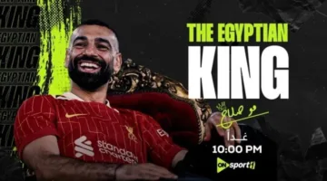 هذا المساء.. محمد صلاح يتحدث حصريًا لـ ‘أون سبورت’ بعد تحقيق إنجاز تاريخي في الدوري الإنجليزي
