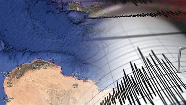 هزة أرضية بقوة 5.6 درجة تشهدها جنوب غرب الصين هزة أرضية بقوة 5.6 درجة تشهدها جنوب غرب الصين