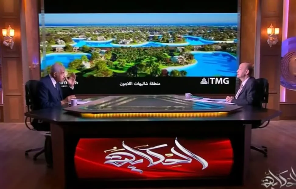“هشام طلعت مصطفى”: 5% تخفيض بوحدات المرحلة الثانية من “ساوث ميد”