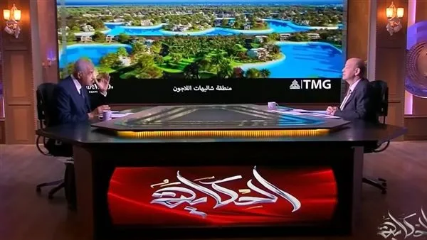 هشام طلعت مصطفى: عروض حصرية لعملائنا بمناسبة تحقيق تريليون جنيه مبيعات