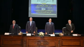 هشام عزمي: الملكية الفكرية تصون حقوق جميع أطراف الإبداع