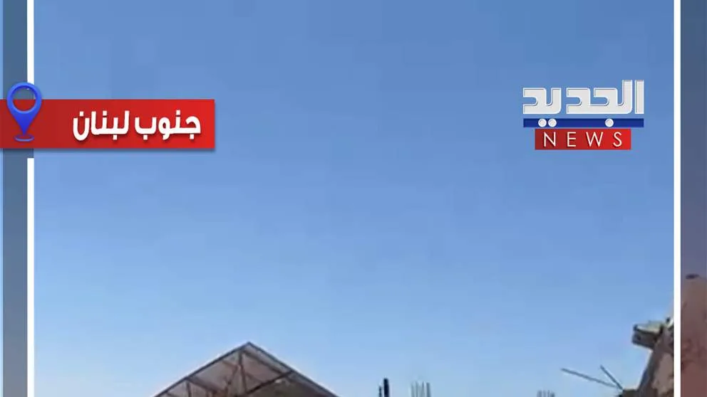 هكذا كانت أجواء عيتا الشعب يوم الاقتراع (فيديو) هكذا كانت أجواء عيتا الشعب يوم الاقتراع (فيديو)