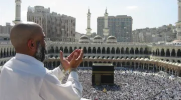 وزارة الأوقاف تُعلن عن انطلاق بعثة الحج القطرية إلى الأراضي المقدسة يوم غدٍ الجمعة.