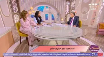 هل تتسبب حبوب منع الحمل في حدوث مرض التعلبة؟