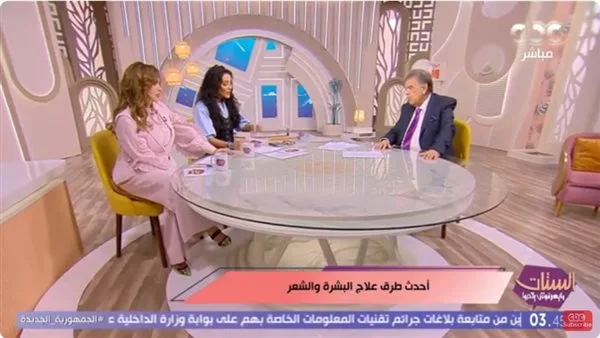 هل تتسبب حبوب منع الحمل في حدوث مرض التعلبة؟ هل تتسبب حبوب منع الحمل في حدوث مرض التعلبة؟