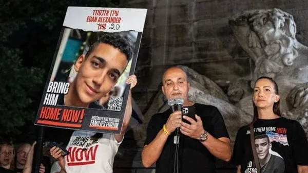 هل تلوح في الأفق نهاية حرب غزة بعد إطلاق سراح الأمريكي عيدان ألكسندر؟ هل تلوح في الأفق نهاية حرب غزة بعد إطلاق سراح الأمريكي عيدان ألكسندر؟