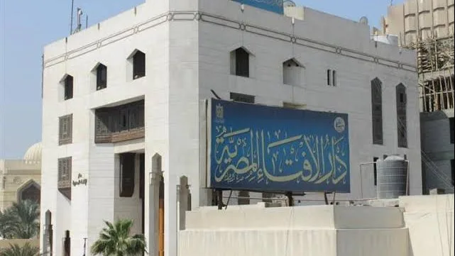 هل دراسة الموسيقى كتخصص جامعي حرام؟.. دار الإفتاء تُجيب