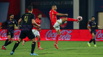 هل سيشارك رامي ربيعة مع النادي الأهلي في بطولة كأس العالم للأندية؟