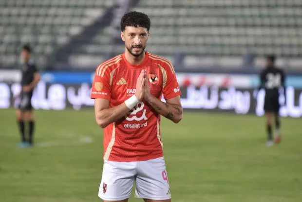 هل سيغيب وسام أبو علي عن مباراة البنك؟.. الفحوصات الطبية توضح حالته هل سيغيب وسام أبو علي عن مباراة البنك؟.. الفحوصات الطبية توضح حالته