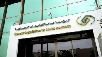 هل يؤثر الحصول على ترخيص أو سجل تجاري على انضمام الأفراد إلى نظام التأمينات الاجتماعية؟