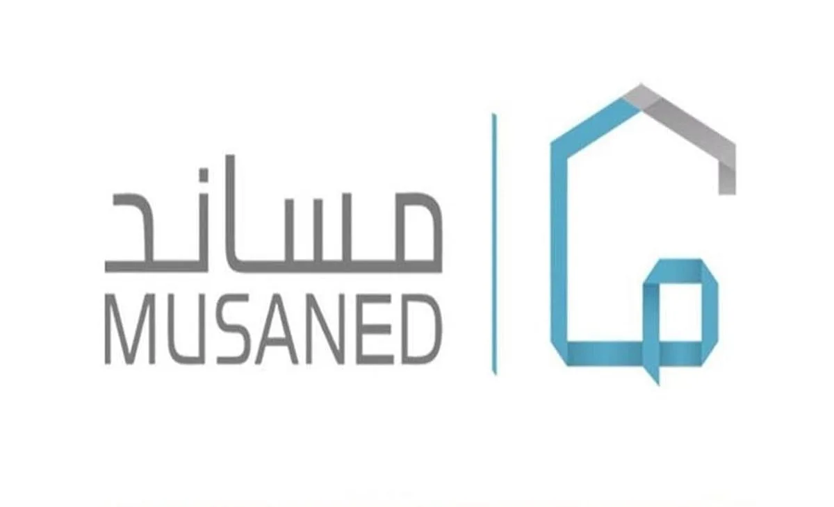 هل يتطلب الحصول على موافقة صاحب العمل لتسوية أوضاع العمالة المنزلية الغائبة؟.. توضيحات من مساند هل يتطلب الحصول على موافقة صاحب العمل لتسوية أوضاع العمالة المنزلية الغائبة؟.. توضيحات من مساند