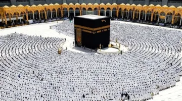 هل يجوز أداء فريضة الحج عن الغير؟