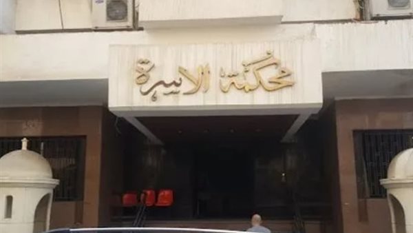 هل يجوز للزوجة منع طليقها من السفر خارج البلاد؟